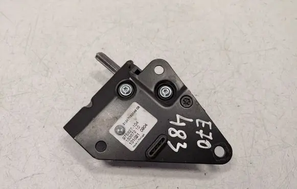BMW X5 E70 Tailgate lock latch 51247162149