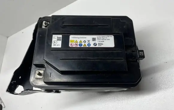 BMW X3 G01 Car battery 5A7E9B9