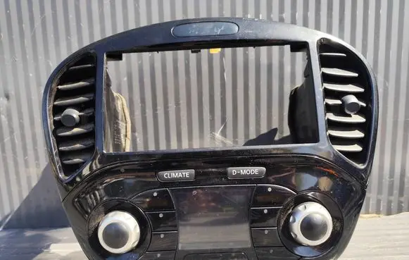 Nissan Juke I F15 Climate control unit 248451KG0A 248451KB0A