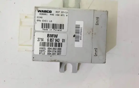 Suspension control unit/module