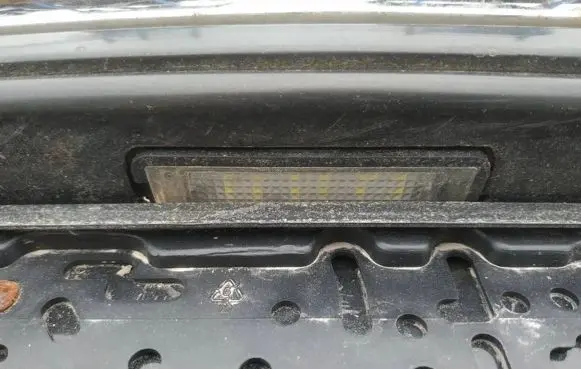 Volkswagen Phaeton Number plate light