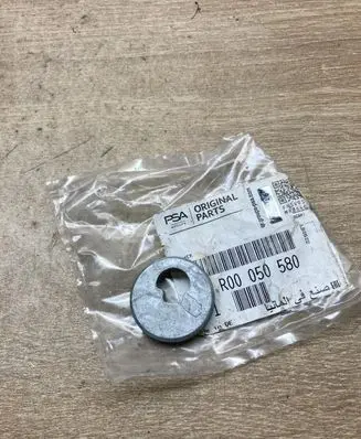 Opel Insignia A Other rear suspension part YR00050580 GMWASHER