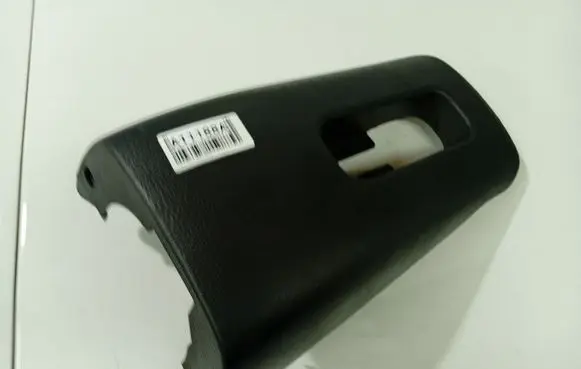 Citroen Berlingo Steering wheel column trim 