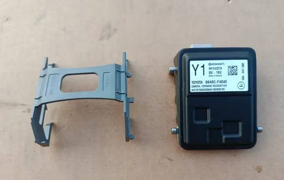 Toyota C-HR I Windshield/windscreen camera 8646CF4040