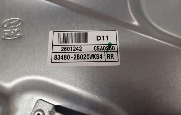 Hyundai Santa Fe Rear door window regulator with motor 834802B020 2601242 400908