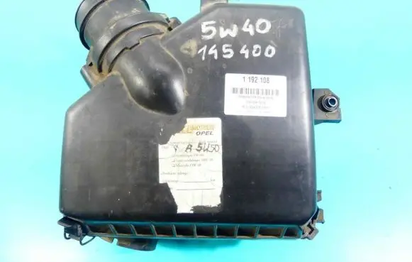 Chevrolet Epica Air filter box IMPRK1192108