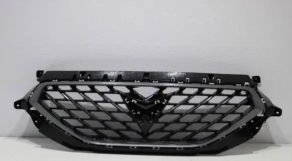 Cupra Formentor Front bumper upper radiator grill 5FF853651C