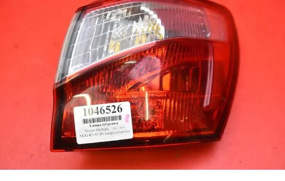 Nissan Qashqai Rear/tail lights 
