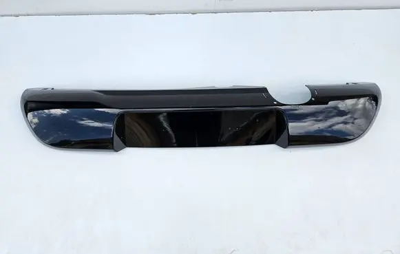 Renault Twingo II Rear bumper lower part trim 850B28696R