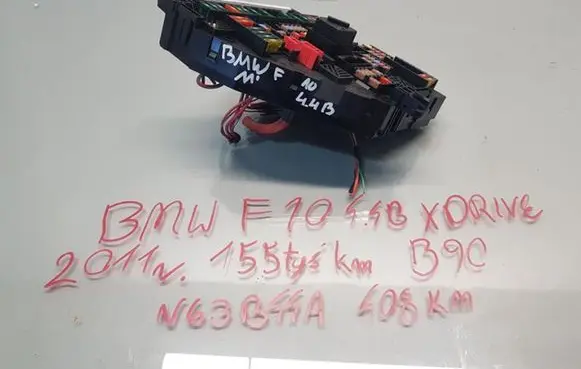 BMW 5 F10 F11 Fuse box set