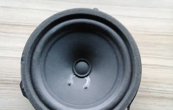 Ford Ecosport Front door speaker GN1518808AB M9XUN 05701N