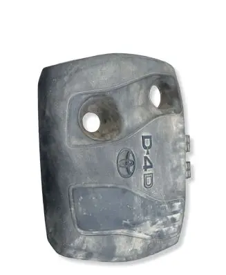 Toyota Auris E180 Engine cover (trim) 
