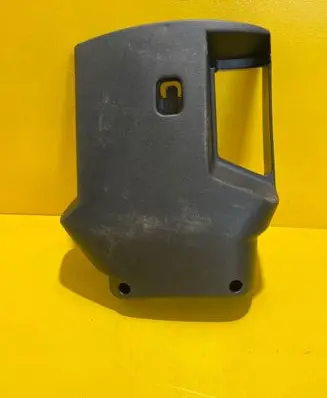 Citroen DS3 Steering wheel column trim 9684287680