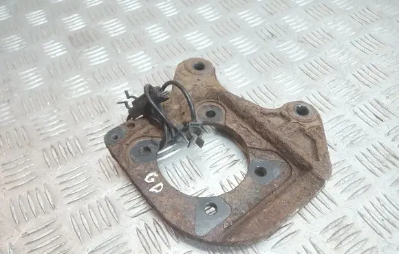 Opel Astra J Other rear suspension part 