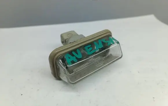Toyota Avensis T250 Number plate light 001479 E1001479
