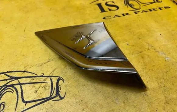 Fender end trim