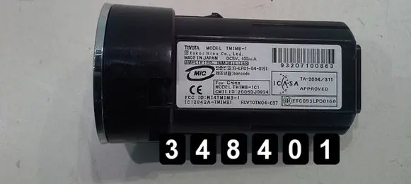 Lexus IS 220D-250-350 Other switches/knobs/shifts 20050dj0924