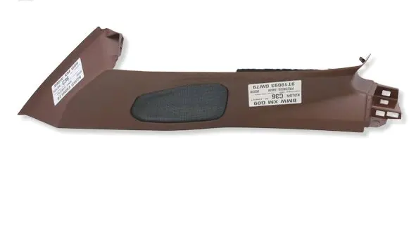 BMW XM (C) pillar trim 5A347A7MWGK2303