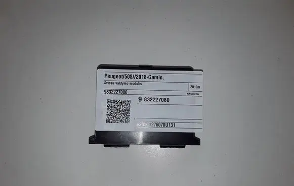 Peugeot 508 II Light module LCM 9832227080