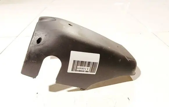 Audi A6 S6 C6 4F Other interior part 4f0953512e