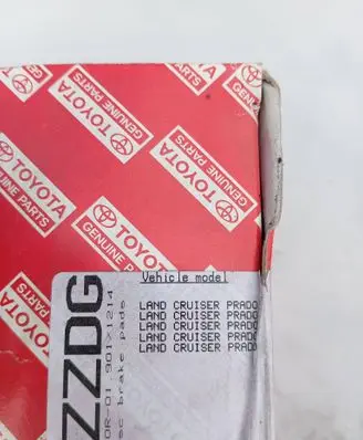 Toyota Land Cruiser (J150) Brake pads (front) 04465YZZDG
