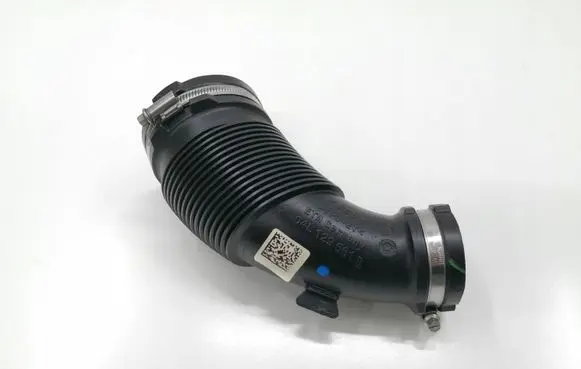 Audi A4 S4 B9 Air intake duct part 0L129661B