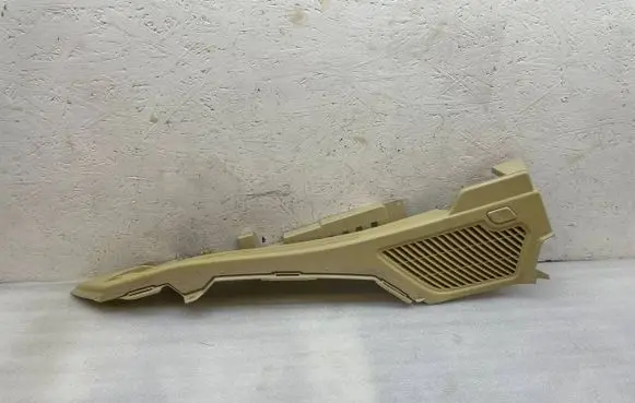 BMW X5 F15 Other trunk/boot trim element 7284280 117711410