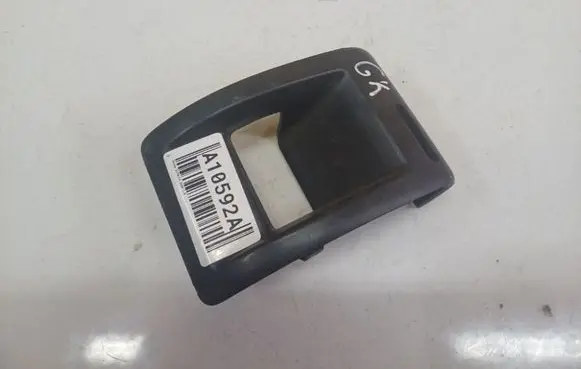 Skoda Octavia Mk2 (1Z) Other interior part 1K0885893A 1K0.885.893A