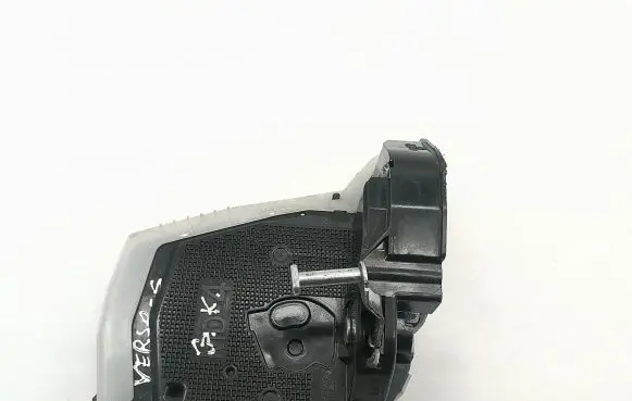 Toyota Verso-S Rear door lock