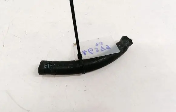 Jaguar S-Type Engine coolant pipe/hose