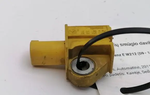 Mercedes-Benz E W212 Airbag deployment crash/impact sensor A2128210351
