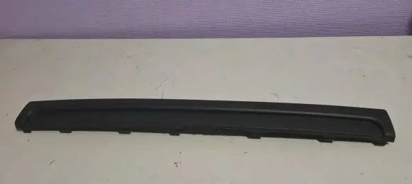 Ford Galaxy Front bumper splitter molding 7M5807719B