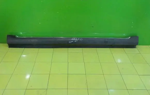 Peugeot 4007 Side skirt front trim 
