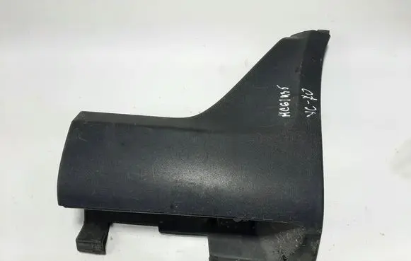 Volvo XC70 Rear sill trim cover 31265319