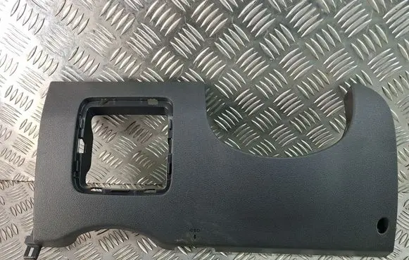 Hyundai Tucson TL 84751D7000