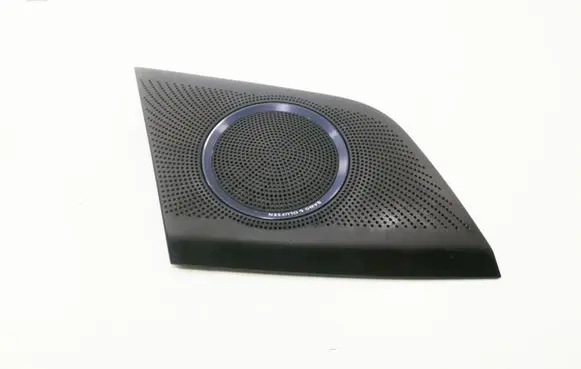 Side speaker trim/cover