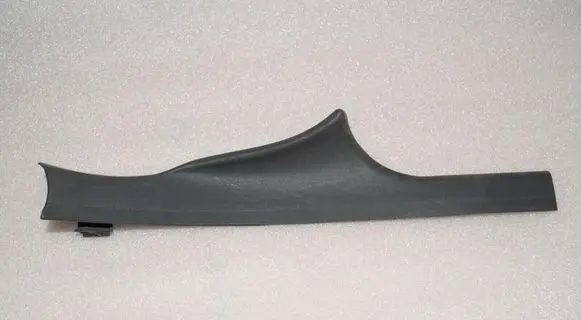 Jaguar S-Type Rear sill trim cover VB9639