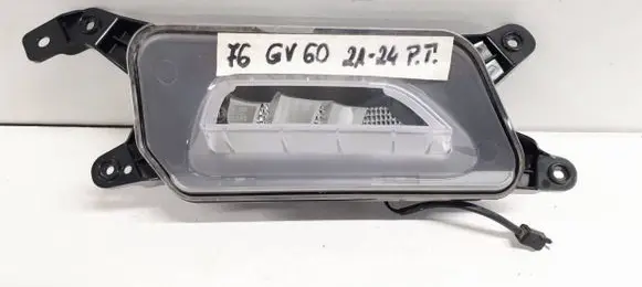 Genesis GV60 Reverse light 924A4-CU000