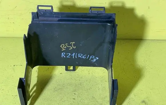 Volkswagen Golf V Battery charger (optional) RZ1R6P3