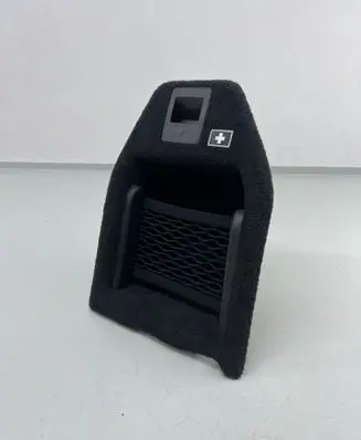 BMW X7 G07 Glove box in trunk 5a018a0