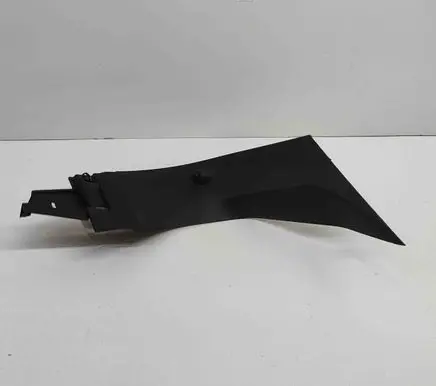 Citroen DS7 Crossback Tailgate trim 98168607