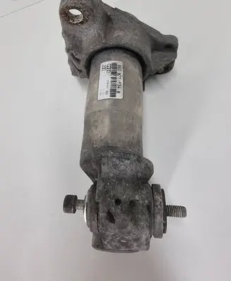 Audi A4 S4 B6 8E 8H Front bumper shock/impact absorber 8E0807134B