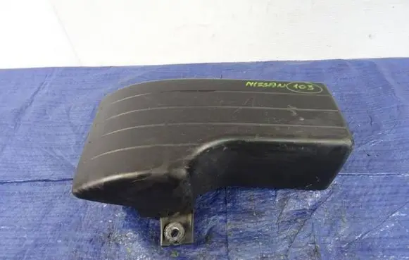 Intake resonator