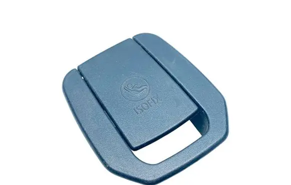 BMW i3 ISOFIX cover 52207360005 7360005