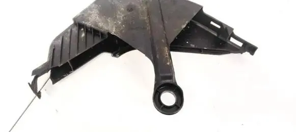 Audi Q7 4L Other interior part 7L0971783