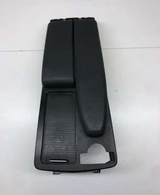 Armrest