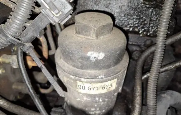 Opel Astra G Oil filter cover 90571673