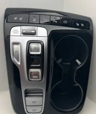 Hyundai Tucson IV NX4 Gear shift switch/knob NX4HEV P467W0P0100