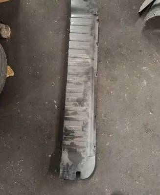 Trunk/boot sill cover protection