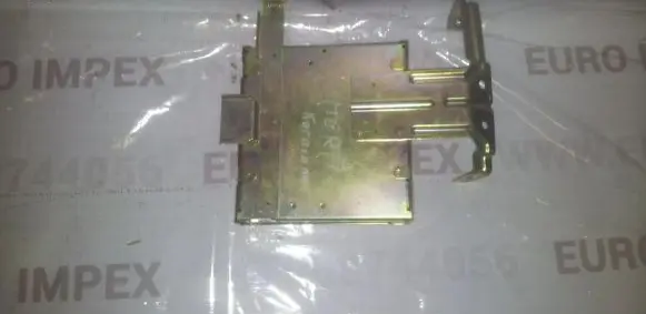 Engine control unit/module